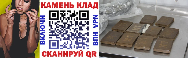 ГАШ Premium Бердск