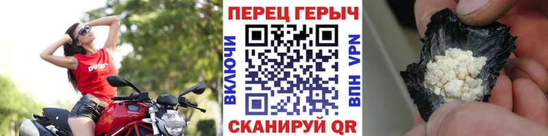 купить  сайты  Бердск  Героин Афган 