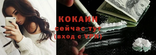 прущая мука Михайловск