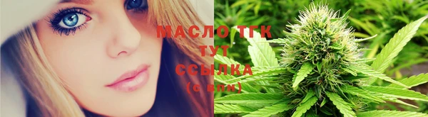 а пвп мука Михайловка