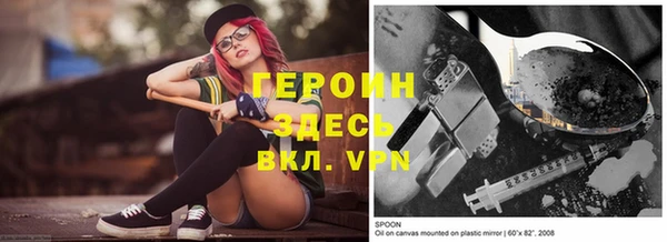 дживик Алексеевка