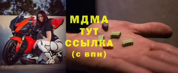 ешки Михайлов