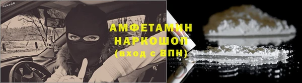 дживик Алексеевка