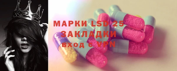 а пвп мука Михайловка