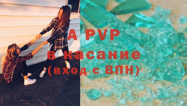 дживик Алексеевка