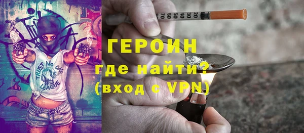 а пвп мука Михайловка