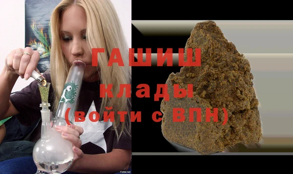 дживик Алексеевка