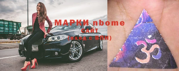 прущая мука Михайловск