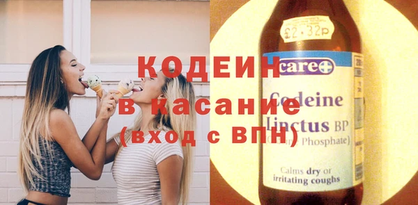 прущая мука Михайловск