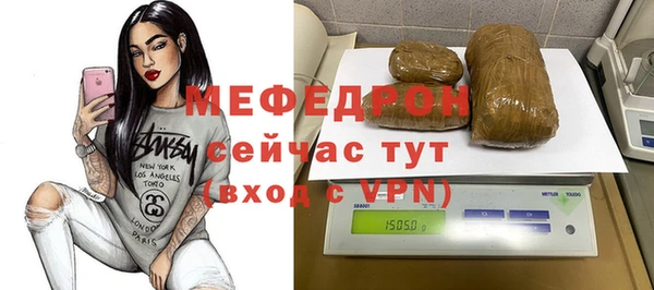 дживик Алексеевка