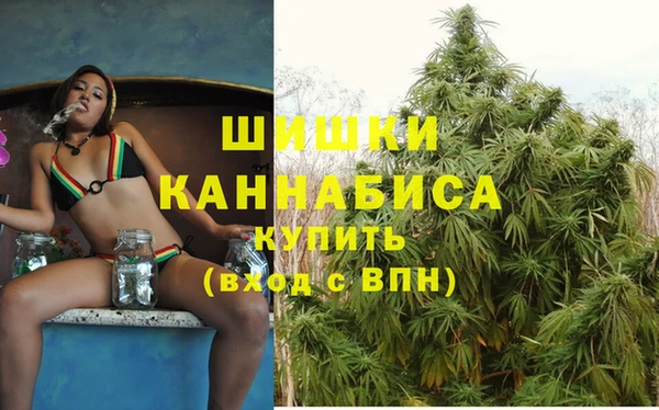синтетический гашиш Алзамай