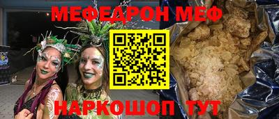 ECSTASY Балаково