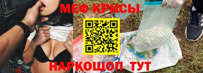 mix Балашиха