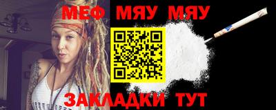 mix Балашиха