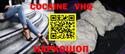 ECSTASY Балаково