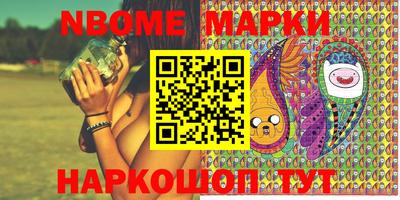 mix Балашиха