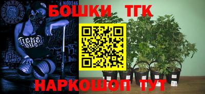 mix Балашиха