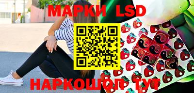 mix Балашиха