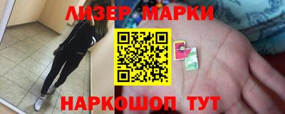 ECSTASY Балаково