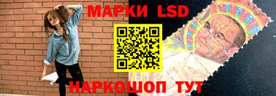 ECSTASY Балаково