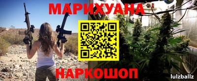 ECSTASY Балаково
