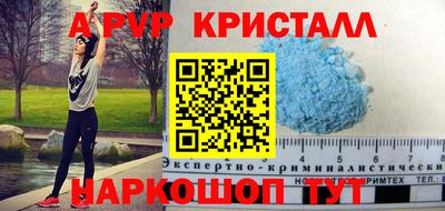 mix Балашиха