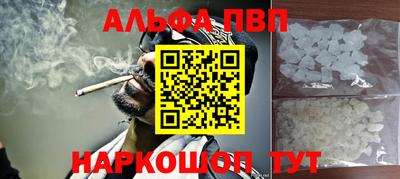 mix Балашиха