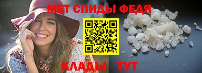 ECSTASY Балаково