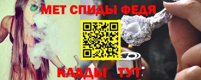 mix Балашиха