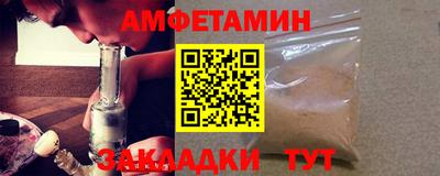mix Балашиха