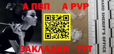 ECSTASY Балаково