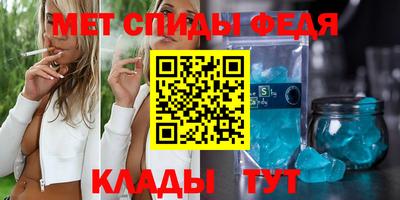 mix Балашиха
