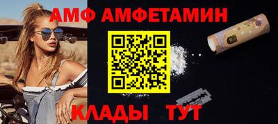 ECSTASY Балаково