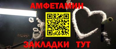 mix Балашиха