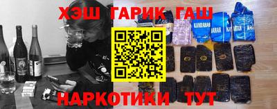 ECSTASY Балаково