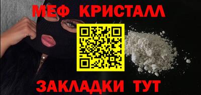 mix Балашиха