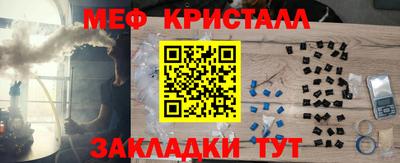 ECSTASY Балаково