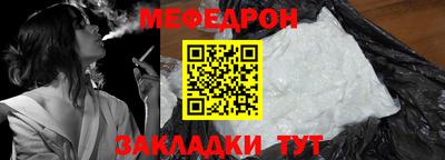ECSTASY Балаково
