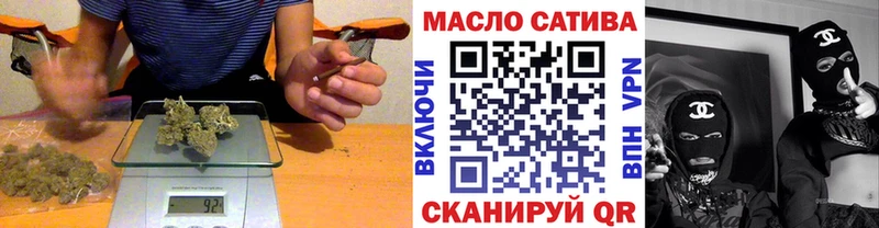 Дистиллят ТГК концентрат  цены   Бердск 